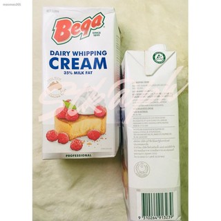shortsapparebutane stove☞▽▥Bega Dairy Whipping Cream / Full Rich Australian Taste Imported 1L