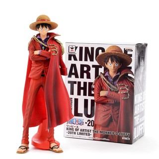 Anime Monkey D. Luffy, King of Pirates, One Piece Anime Action Figure- Box Included (1pc)