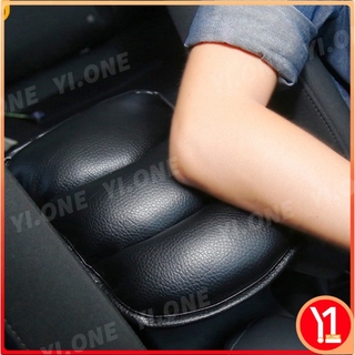 Universal Auto Car Armrest Pad Mat PU Leather Central Console Storage Box Cover Cushion Pad