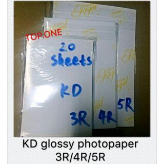 KD/PROF 3R/4R/5R Glossy photopaper