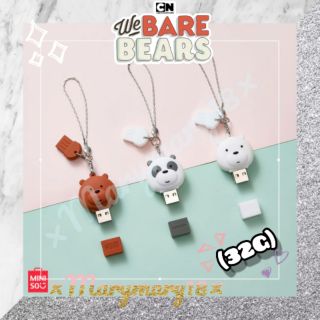 We Bare Bears USB Drive (32G) × ¦Miniso¦