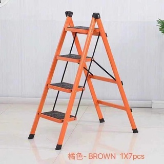The Mini 4 Steps Stool Portable Sturdy Non-Slip Lightweight Foldable Ladder Household