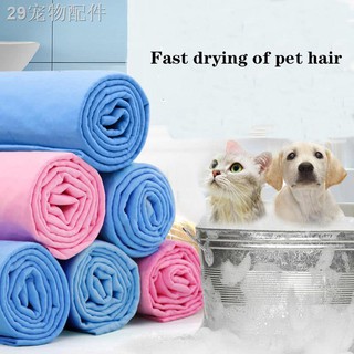✒Microfiber Absorbent Pet Wash Towel Cat Cleaning Cloth Dog Waxing Polishing Drying Detailing Dog Ca
