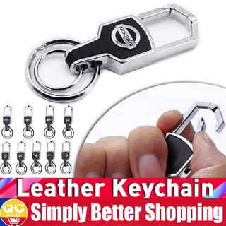 High Quality Leather Brushed Car Logo Key Chain For Man