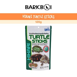 Hikari Reptile Turtle Sticks - 120g
