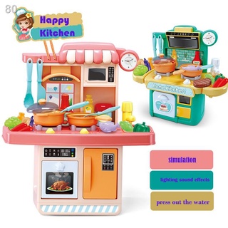 ❂▨✴*Ready Stock* Kids Kitchen Toys Cooking Playset Play Toy Set/Children's educational simulation s