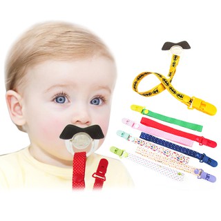 Baby Dummy Pacifier Nipple Shield Chain Clip Holder Baby Soother Toddler
