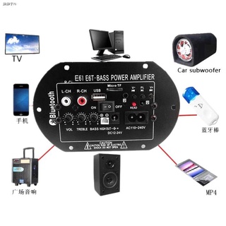 ∈☞☄Bass Power Amplifier 220V Bluetooth Hi-Fi Bass Power AMP Mini Car Amplifier T5
