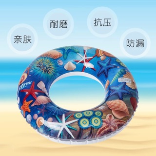 Swimming Ring Inflatable Floating Ring Kids Pool Toys (4)