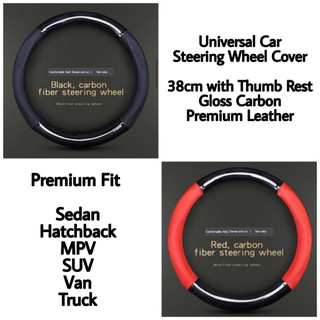 Carbon Fiber Steering wheel cover premium leather Universal High Quality honda toyota nissan mitsu