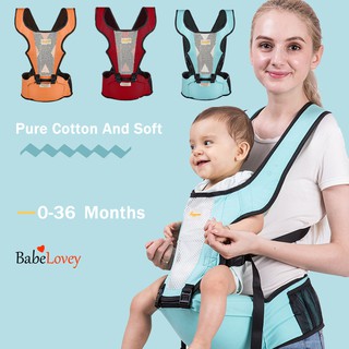 Newborn Baby Carrier Sling Wrap Portable Infant Hipseat Soft Breathable Adjustable 0-36 Months