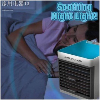 ✌Original Japan Arctic Air Ultra Power Cooling - Mini Fan AC Cooler Portable Air Conditioner (1)
