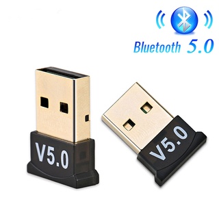 USB Bluetooth 5.0 Adapter Transmitter Bluetooth Receiver Audio Bluetooth Dongle Wireless USB Adapter (1)