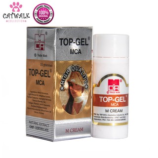 Top-Gel MCA Extra Pearl Cream (medicated)