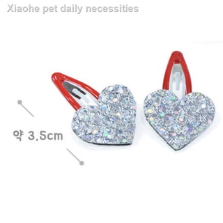 ✓✒【Pretty Bubble Dog】 Glitter Heart Snap Hair Clip for Dogs & Cats (Made in Korea)