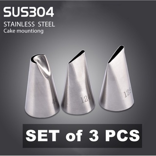 【3 PCS】Stainless Steel Rose Decoration Nozzle Petals Leaves Icing Tips Piping Nozzles Cake Decorating Tool