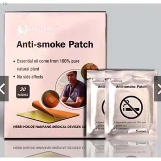 [wholesale]﹉#CJXSHOP# Hodaf Anti smoking patch 1Box/30Patches