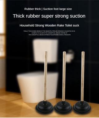 Toilet plumbing Suction Toilet Wooden HandleRubber Pump Toilet Wooden Handle Toilet Suction Cup (3)