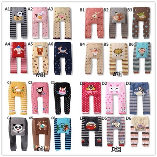 ✗Philippines number 1 Baby Kids Corp Busha Pants Leggings Animal Pattern Good Product for baby Desig