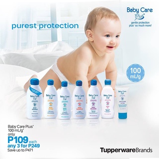 stock 100ml Baby Care Plus White Tupperware