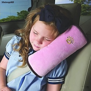 ㍿⊙❏Autos Pillow Car Safety Belt Shoulder Pad Cushion For Kids