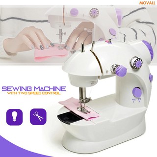 sewing machine with two speed control (7)