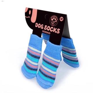 Socks & Paw Protectors✇♞【COD】Pet Homie Socks Dog Socks
