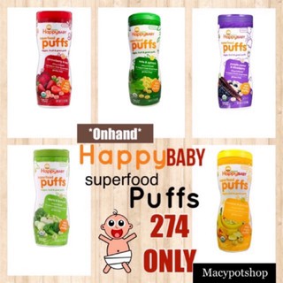 ☜┋Happy Baby superfood puffs