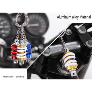Cod modified shock key chain key ring for car/motorcycle (4)