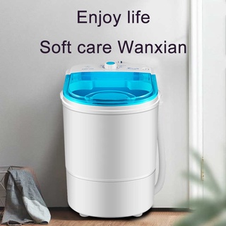 5KG New type fully automatic mini portable washing machine 4.7 (4)