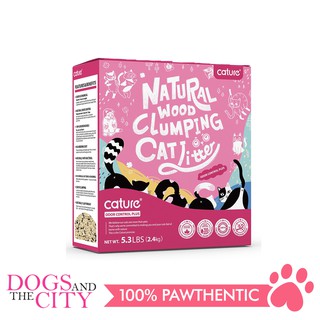 Cature Natural Wood Clumping Cat Litter Odor Control Plus 5.3 lbs (6L)