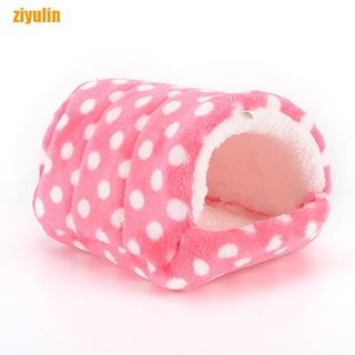 ▪【LIN】small animal bed cave warm cute nest for hamster guinea pig squirrel hedgehog