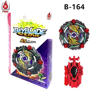 Flame B164 Curse Satan Hr.Un 1D with LR Launcher Beyblade Burst B163 Brave Valkyrie.Ev'.2ASet Kid Toys