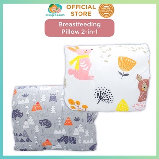 【Available】Orange and Peach 2-in-1 Breastfeeding Pillow Baby and Kids Pillow (Poppy Spring / Grey Wo