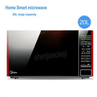 MicrowavesMicrowave oven M1-L202B household intelligent multi-functional Microwave oven for roast ch (1)