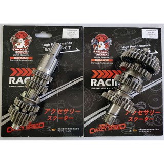 【Ready Stock】☄▤✐TRANSMISSION GEAR SET FOR CG125 AND CG150