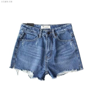 ✌6006#SHORT LADIES MAONG NO STREET CHABLE COLOR BLUE