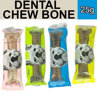 ☏✶Yaho Dental Chew Bone Chewbone Bone Shaped Dog Treats 25 Grams Milk Beef Chicken Pork