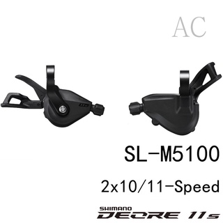 【SHIMANO】 Deore SL-M5100 Shift MTB Bicycle Bike Part 2x11 Speed Right Shifter Left Shift Lever w/Inner Cable