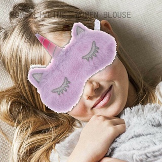 Wallpaper home Unicorn Eye Sleeping Mask Plush Eye Shade Cover Suitable For Travel New