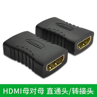 HDMIAdapter HDMI Female to Female Adapter Extender Butt Joint 270Degree HDMIAdapter Elbow hdmiRight