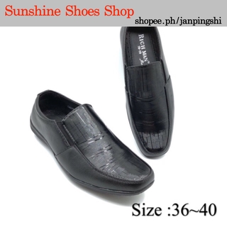 200-48 Black School Shoes/Kids Shoes For Boys (1)