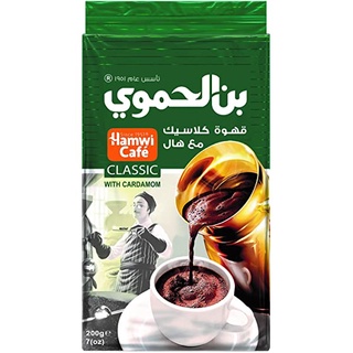 Hamwi Coffee with Cardamom Original Arabic Coffee Ground 200 Grams