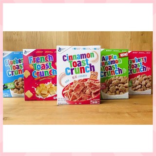 【Available】General Mills Blueberry / Cinnamon Toast Crunch Cereal