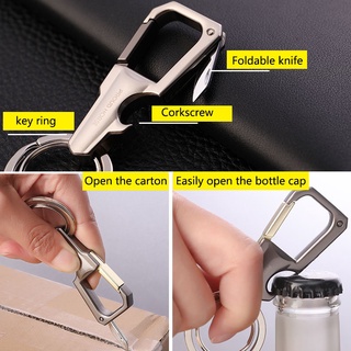 ▫❒Multifunction Keychain car key holder car keychain key ring motor car key accessories