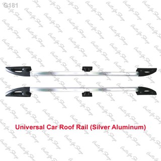 ▽✌✌ Universal Car Roof Rail (Silver Aluminum) ✌✌