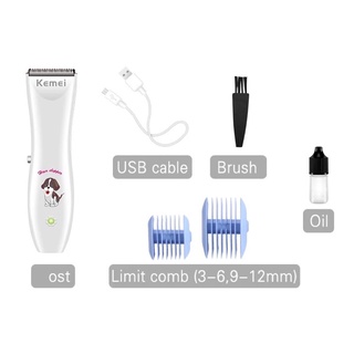 Kemei Electric Pet Cat Dog Hair Trimmer Grooming Set | Pet Hair Clipper | Pet Razor | Pet Shaver