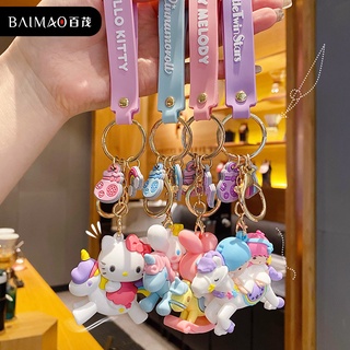 ✵Genuine Sanrio Keychain Female Cute Cartoon Big Ear Dog Doll Key Pendant Melody Couple Keychain