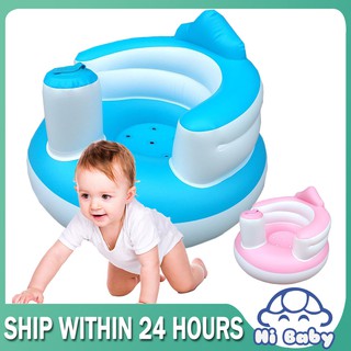 Inflatable Baby Sofa Seat Infant Chair Toddler for Kids to learn Sit