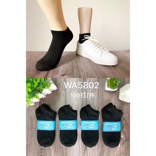 1pairs Cotton Socks fashion socks (1)